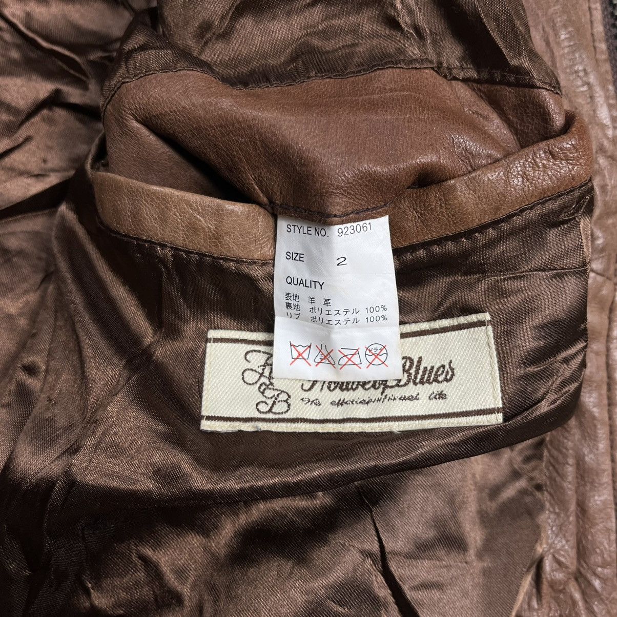 Isamu Katayama Backlash House of blouse biker leather jacket Size US XS / EU 42 / 0 - 9 Thumbnail
