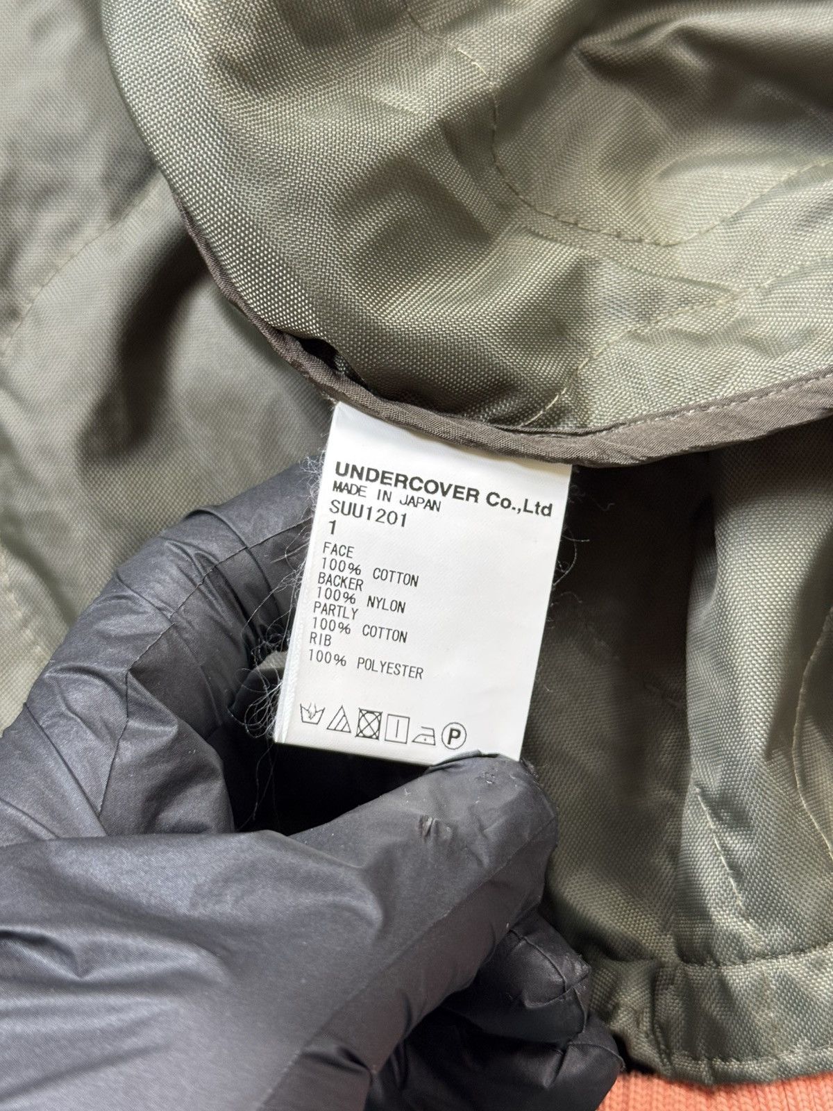 Undercover Sue Undercover Mesh Bomber Jacket(Khaki/M) Size US M / EU 48-50 / 2 - 8 Thumbnail
