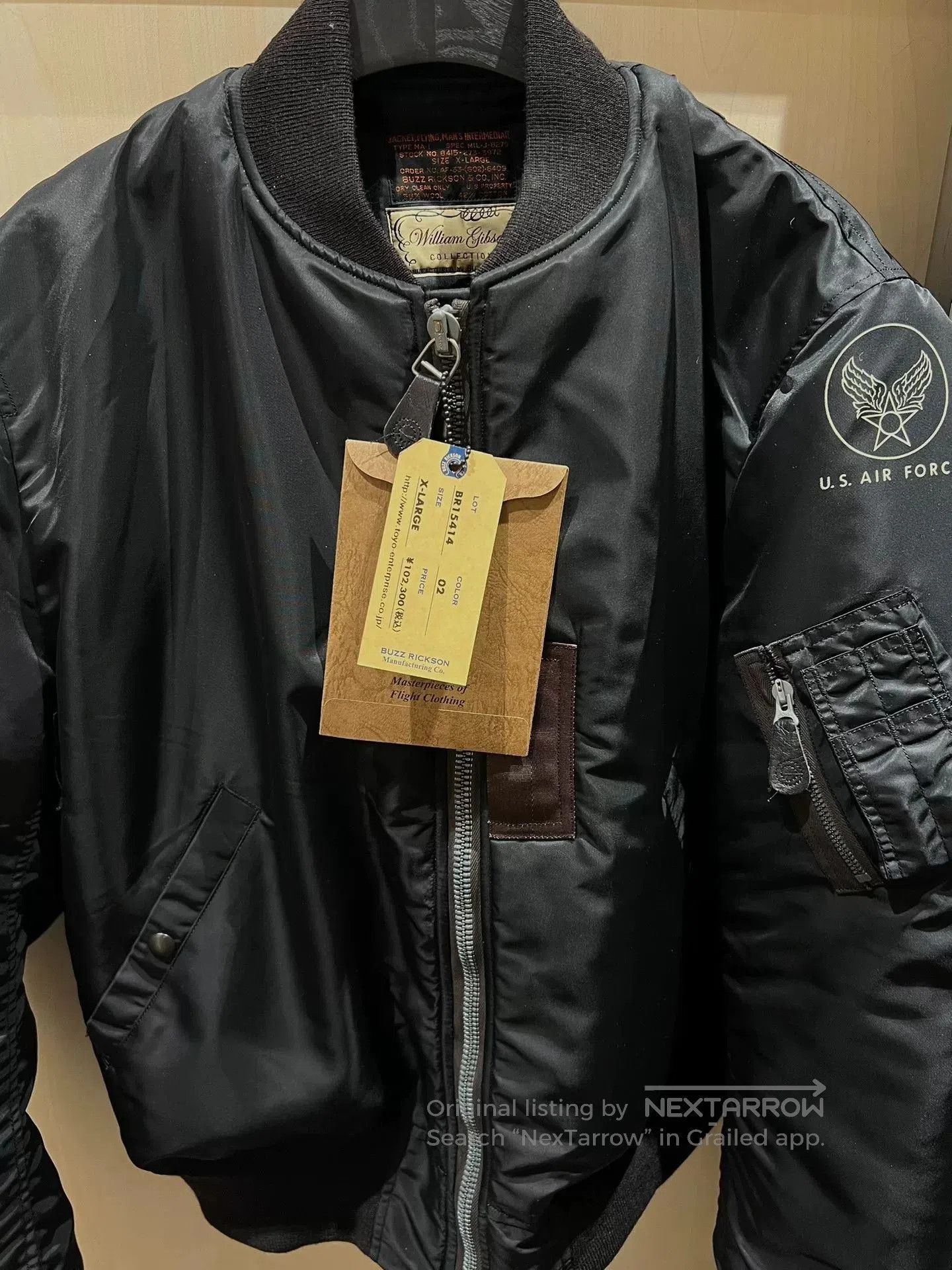 Buzz Rickson's Buzz Rickson's MA-1 Flight Jacket. Size US XL / EU 56 / 4 - 1 Thumbnail