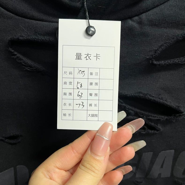 Balenciaga Balenciaga Black logo print ripped hooded long sleeve swea Size US XXS / EU 40 - 3 Thumbnail