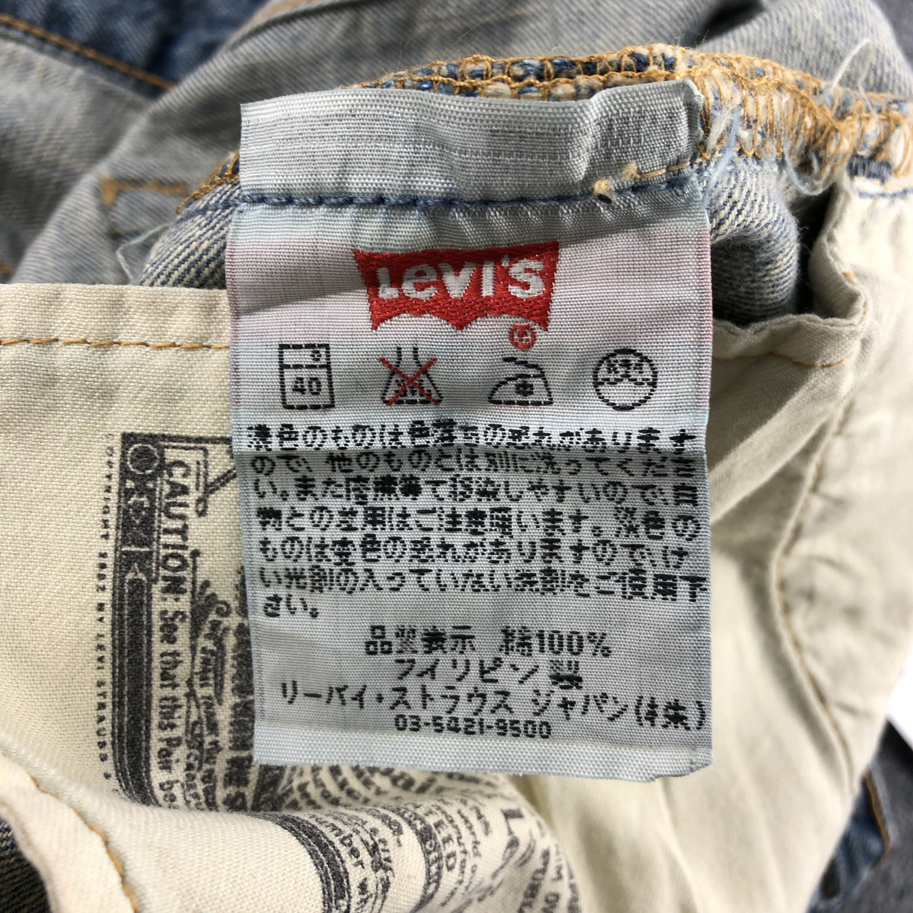 Levi's Vintage Levis 501 Jeans Stone Washed Distressed Denim KJ399 Size US 34 / EU 50 - 9 Thumbnail