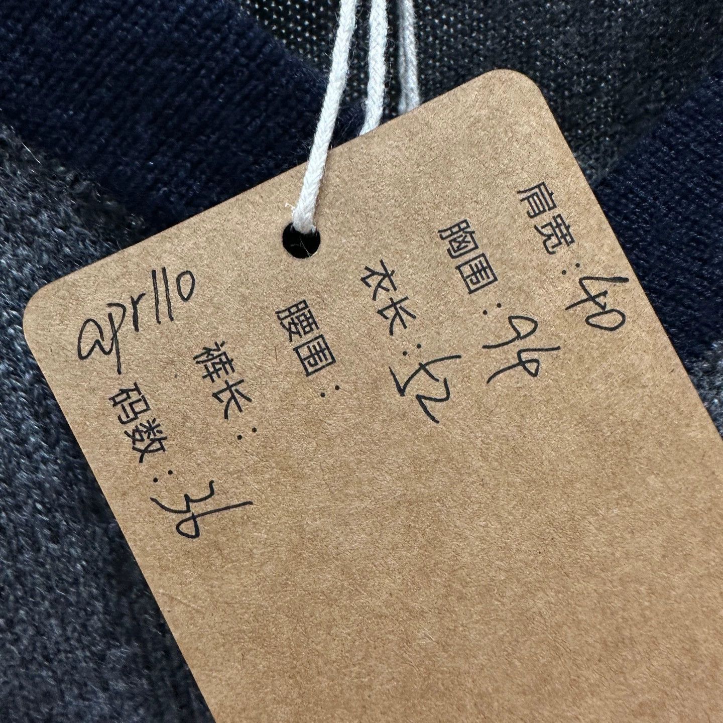 Chanel Chanel apr110 Blue-Gray 2-Pocket Cashmere Jumper 36 Size XS / US 0-2 / IT 36-38 - 5 Thumbnail