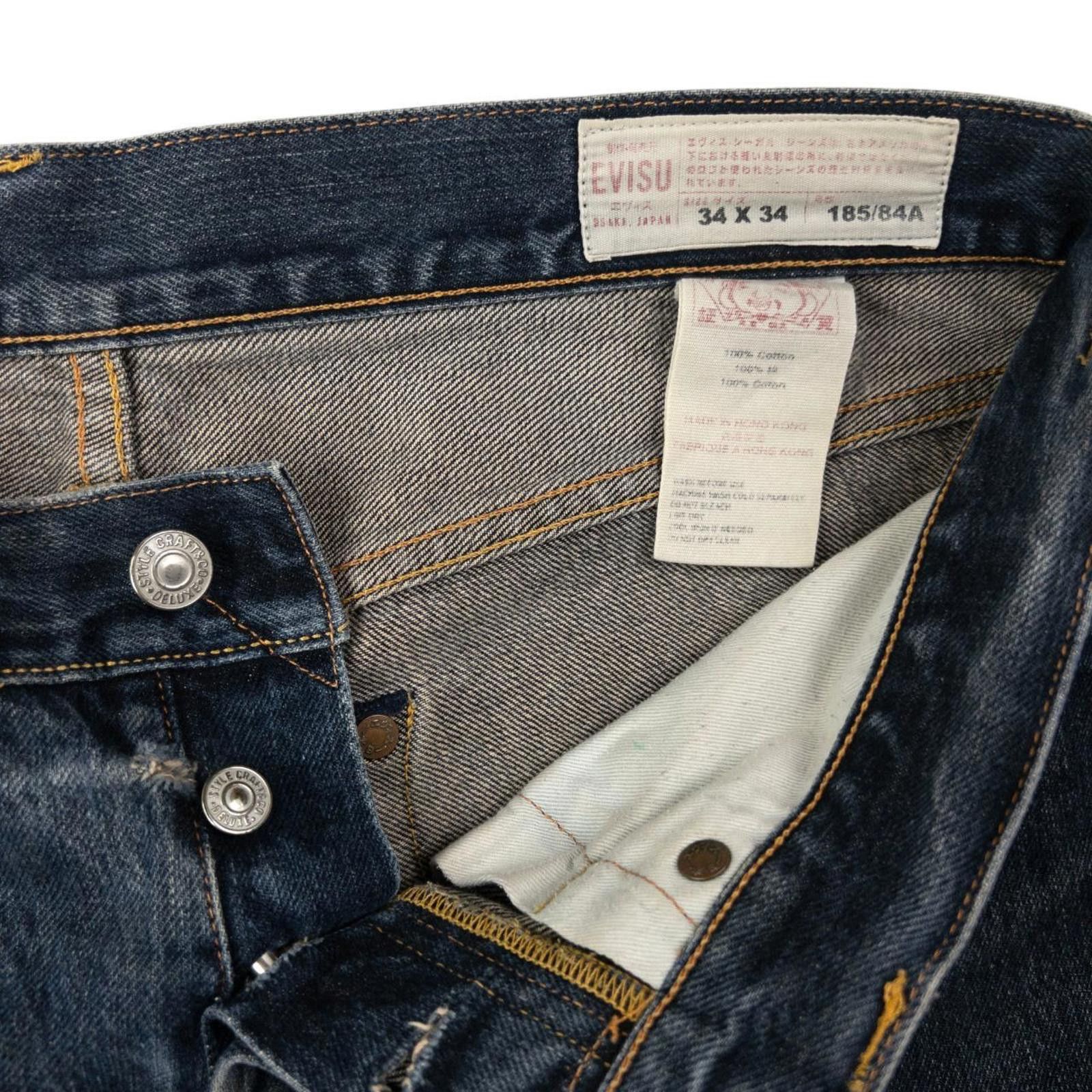 Evisu Vintage Evisu Double Yoyo Gull Japanese Shorts Size W35 Size US 35 - 3 Thumbnail
