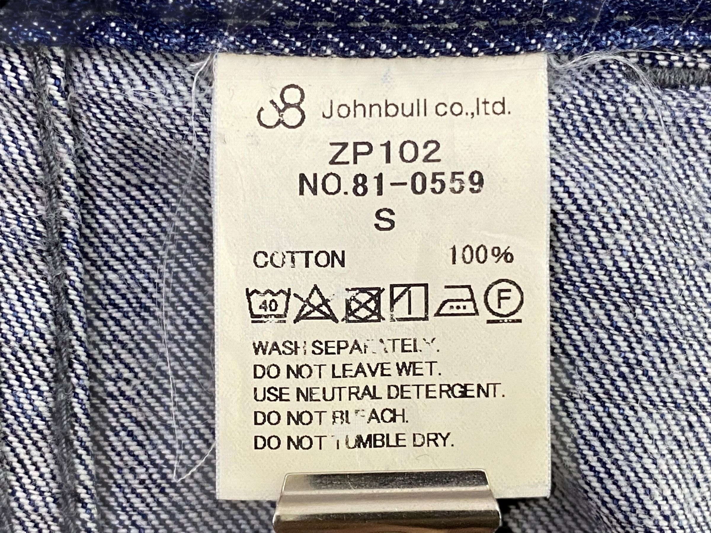Japanese Brand John Bull Pants Loose Japanese Brand Pants Size 27" / US 4 / IT 40 - 9 Thumbnail