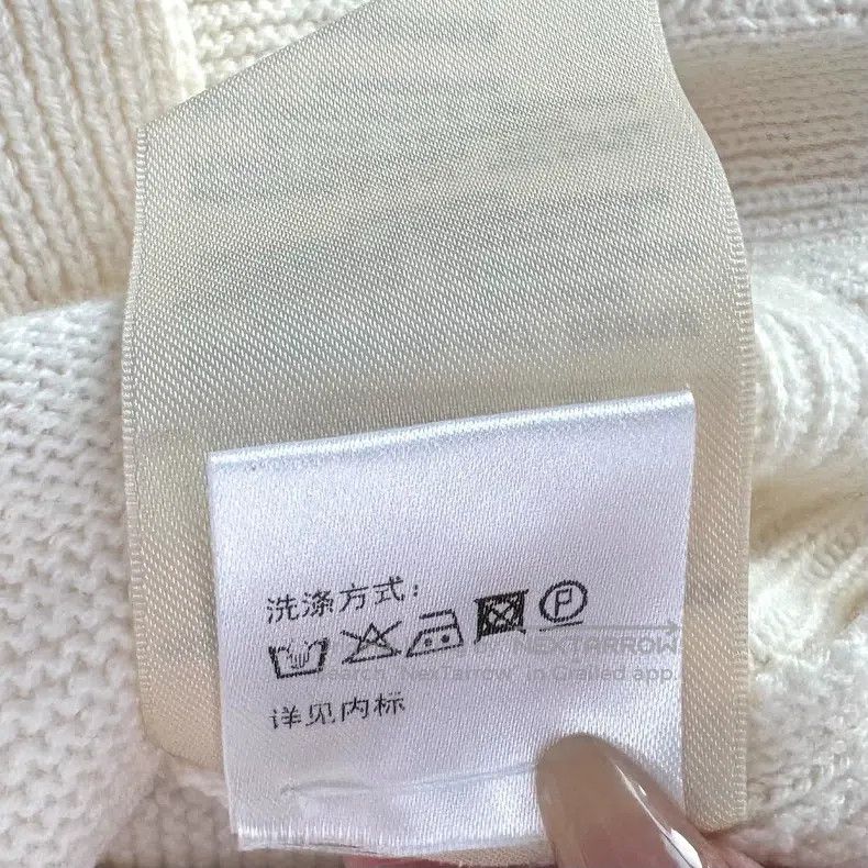Hermes Hermes Knit Sweater, Open Front V-Neck Size XXS / US 00 / IT 34 - 5 Thumbnail