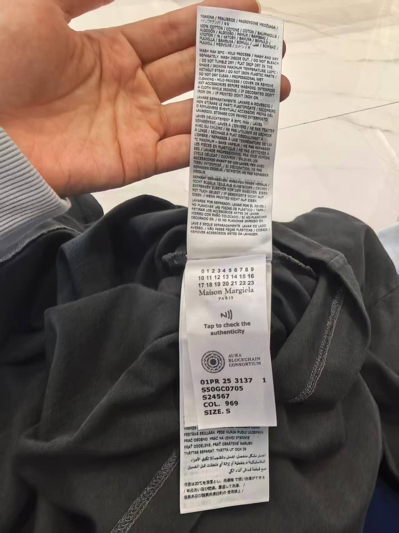 Maison Margiela NWT T-Shirts - Black, S,Maison Margiela Size US S / EU 44-46 / 1 - 5 Thumbnail