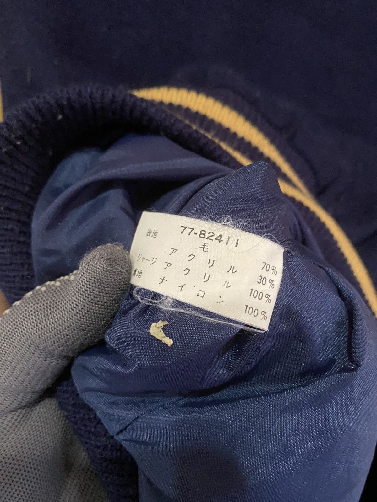 Other VINTAGE JEAN COX VARSITY JACKET Size US M / EU 48-50 / 2 - 8 Thumbnail