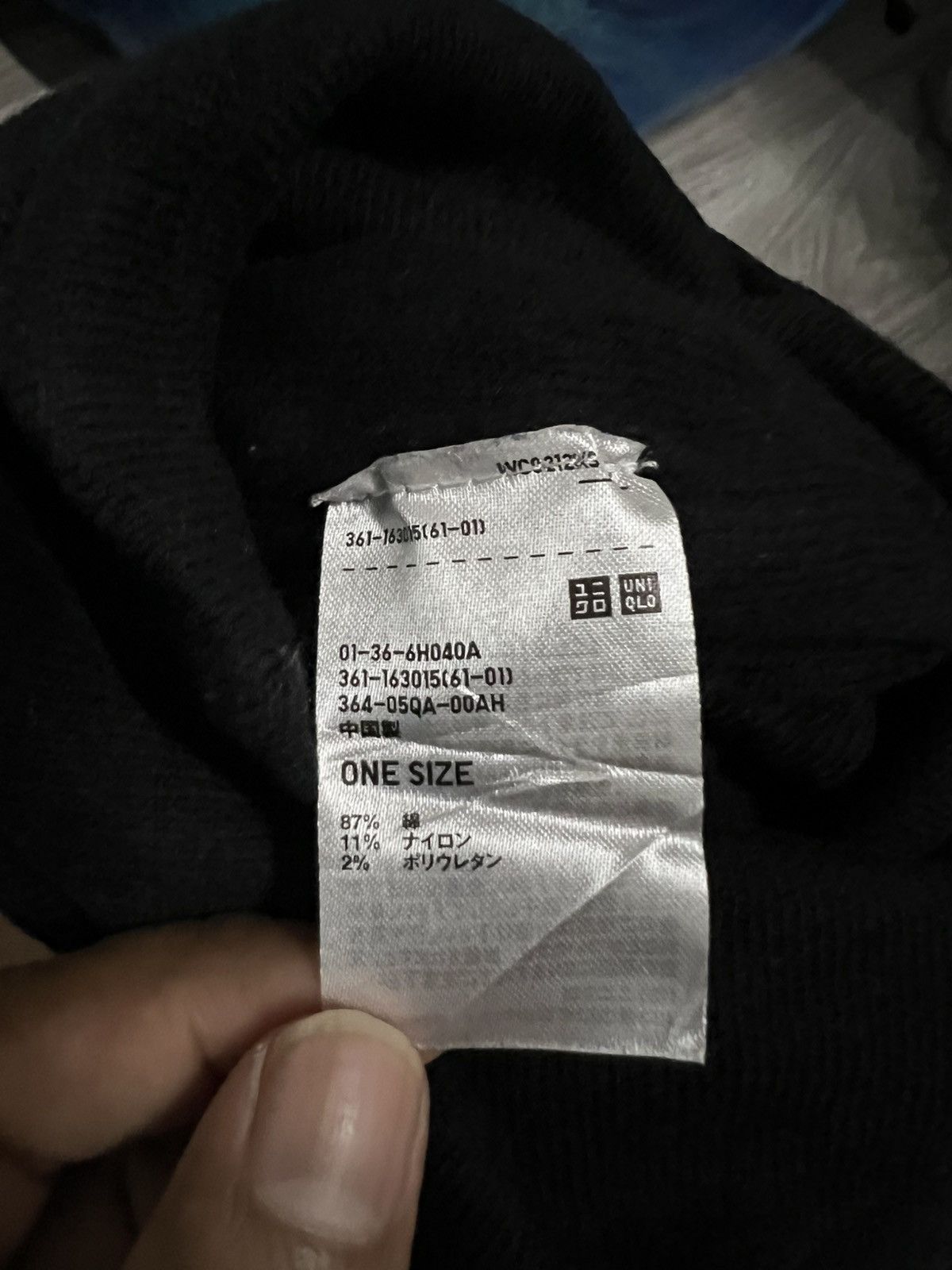 Japanese Brand Japanese Brand Uniqlo Plain Beanie Hat Size ONE SIZE - 6 Thumbnail