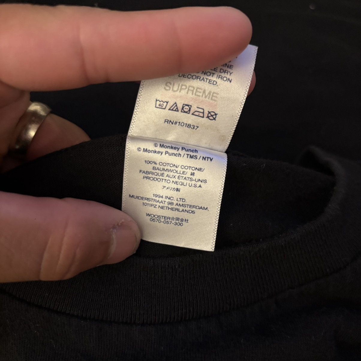 Supreme Supreme x UNDERCOVER Lupin Tee Size Medium Worn Lightly Size US M / EU 48-50 / 2 - 6 Thumbnail