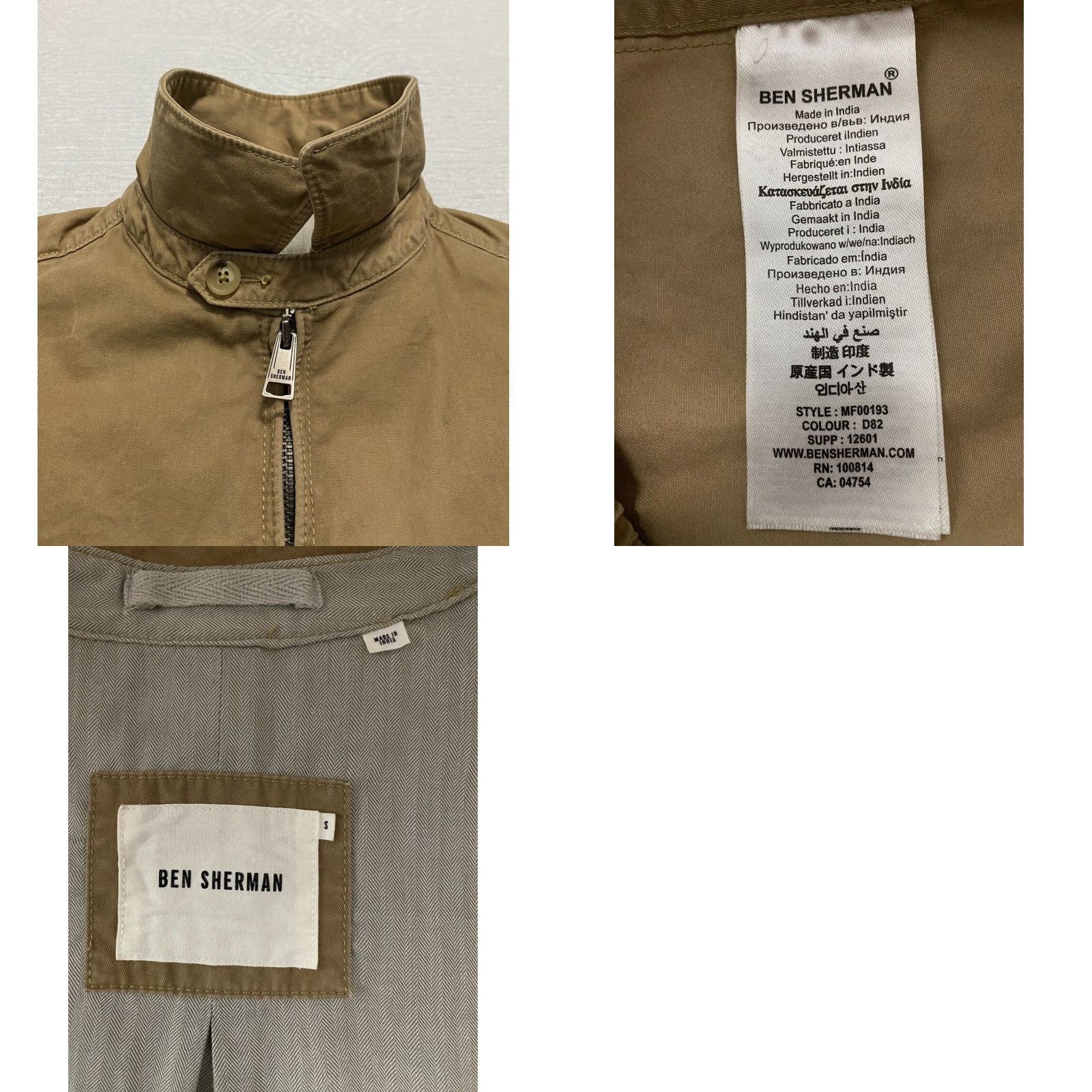 Ben Sherman Ben Sherman Bomber Jacket Mens Size S Beige Full Zip Loop Collar Regular Coat/Jacket Size US S / EU 44-46 / 1 - 8 Thumbnail