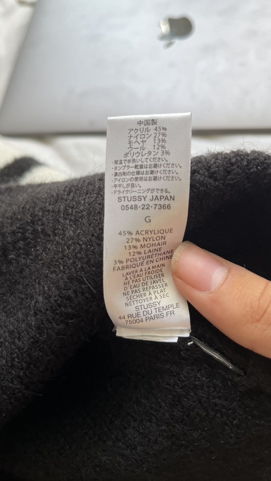 Our Legacy × Stussy Stussy x Our Legacy 1of 1 brown sweat Size US M / EU 48-50 / 2 - 16 Thumbnail