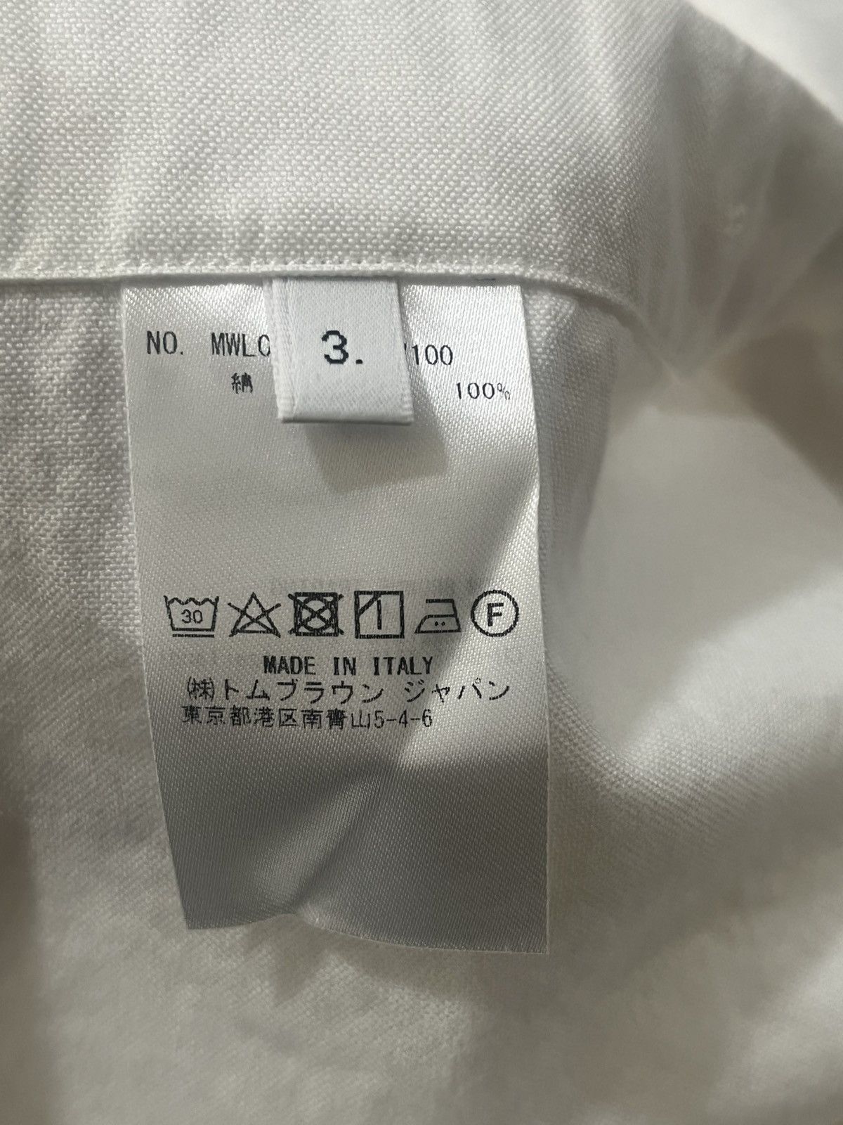 Thom Browne Thom Browne Classic Cotton Oxford Shirt Sz 3(Large) Size US L / EU 52-54 / 3 - 10 Thumbnail