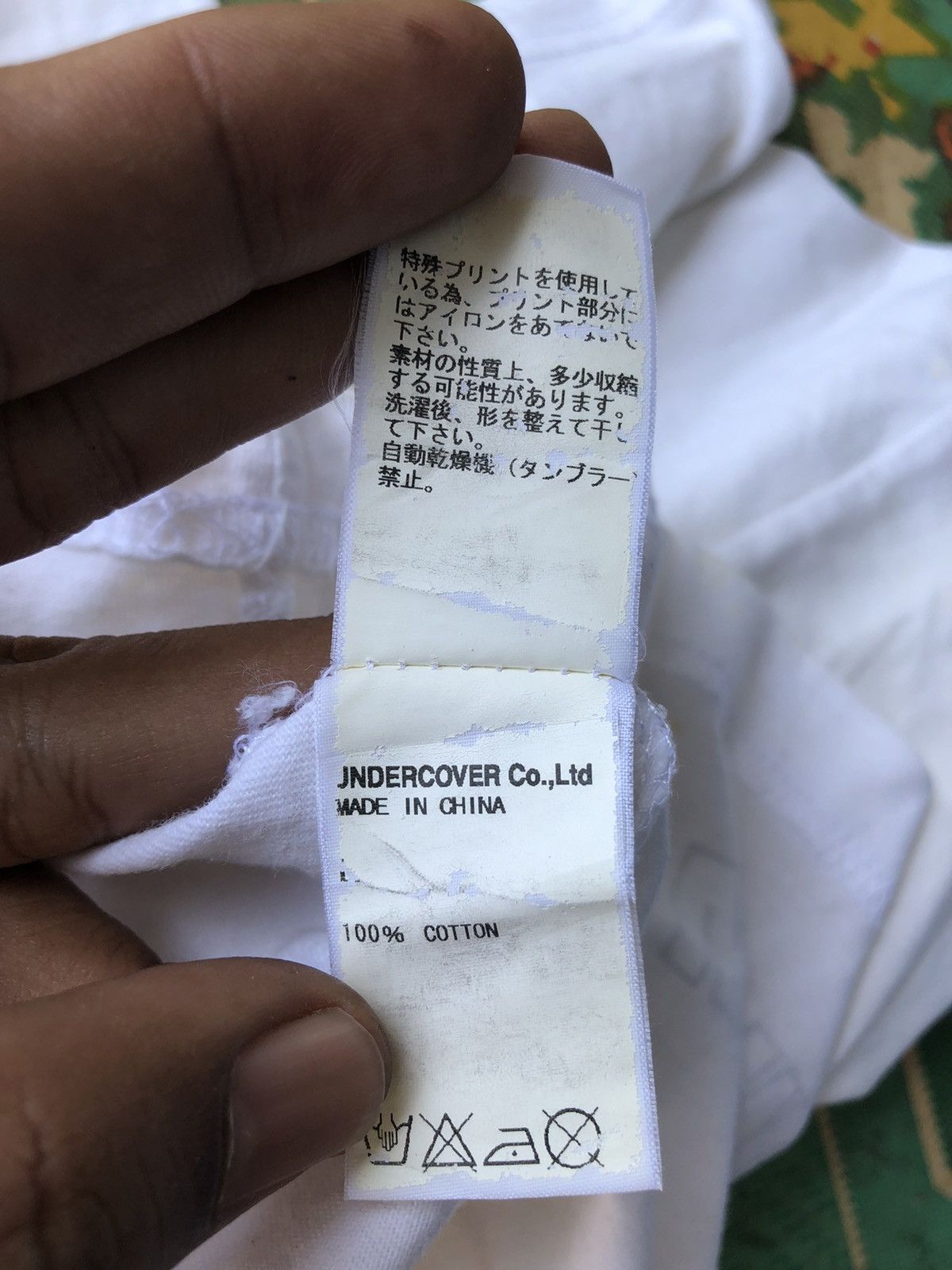 Japanese Brand 💥RARE💥Vintage Undercover Big Logo X Jun Takahashi Tshirt Size US L / EU 52-54 / 3 - 13 Thumbnail