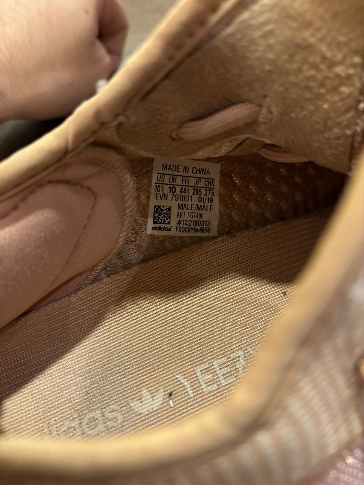 Adidas Yeezy Boost 350 V2 ‘Clay’