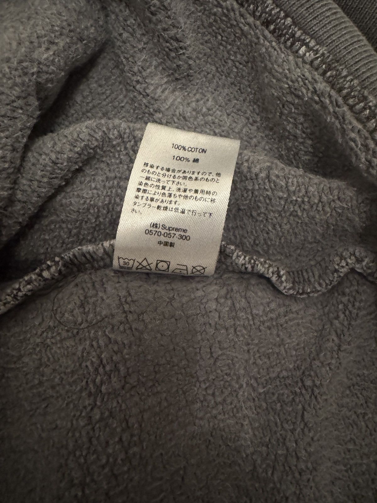 Supreme Supreme dragon overdyed hoodie Size US M / EU 48-50 / 2 - 6 Thumbnail