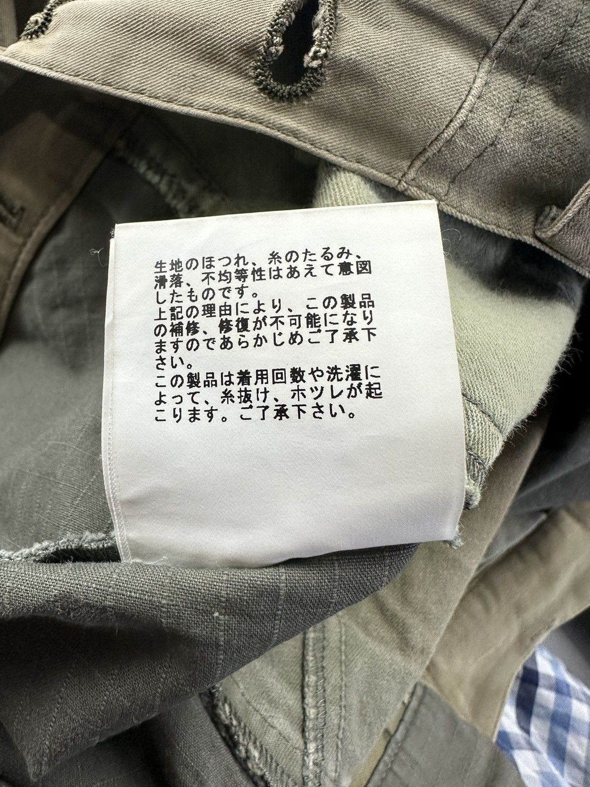 Undercover SS05 But Beautiful ll Rebuilt Cargo Pants Size US 32 / EU 48 - 6 Thumbnail