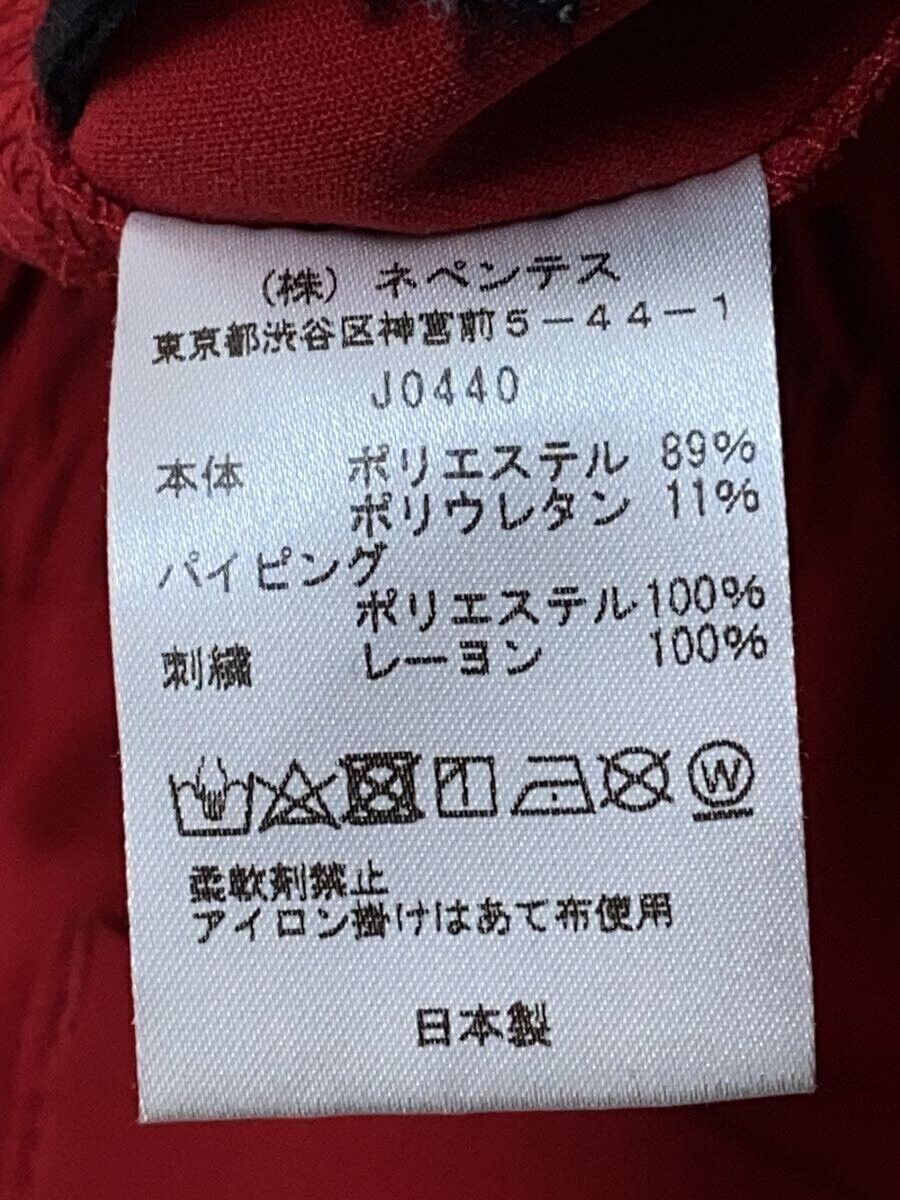 Needles Needles x Sugata Piping Cowboy Polyester Pants Red Size US 36 / EU 52 - 6 Thumbnail