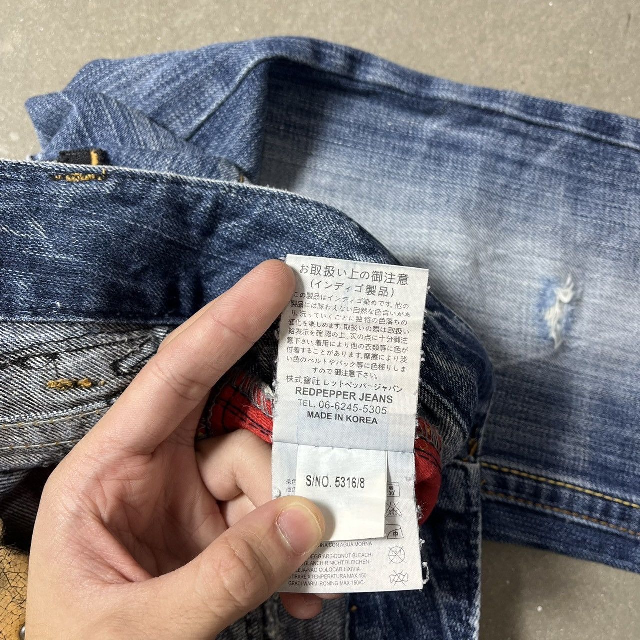 If Six Was Nine × Japanese Brand × Le Grande Bleu (L.G.B.) Red Pepper Wings Flare Jeans Size 30" / US 8 / IT 44 - 8 Thumbnail