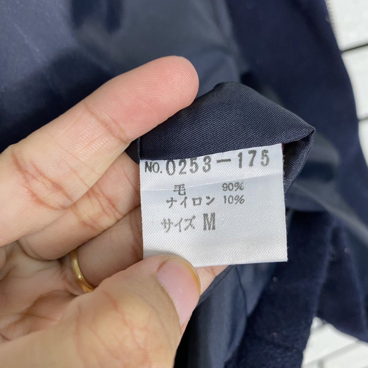 Issey Miyake 📌Vintage Wool Chore Jacket Zipper Blanket Massimo Supply Size US M / EU 48-50 / 2 - 21 Thumbnail