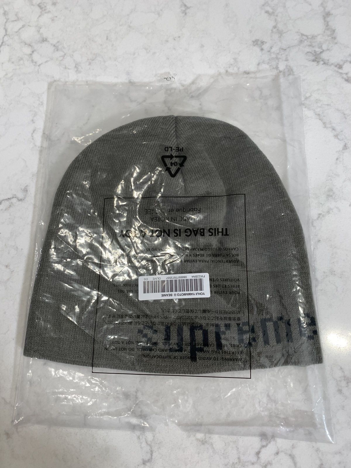 Supreme New Supreme Beanie FW22 Size ONE SIZE - 2 Thumbnail