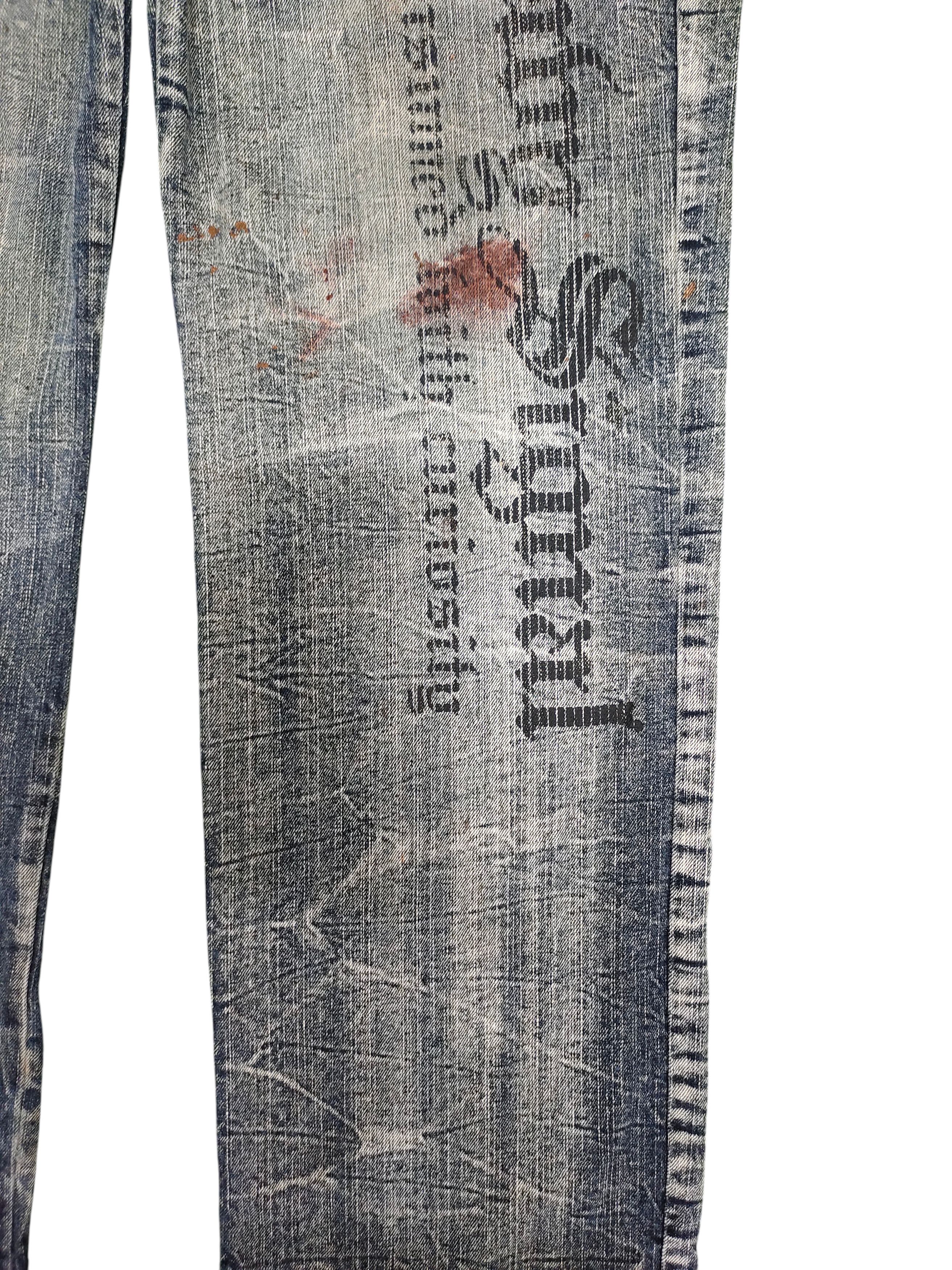 Undercover Creation Japan Double Waist Patchwork Clawmark Distress Jean Size US 32 / EU 48 - 3 Thumbnail