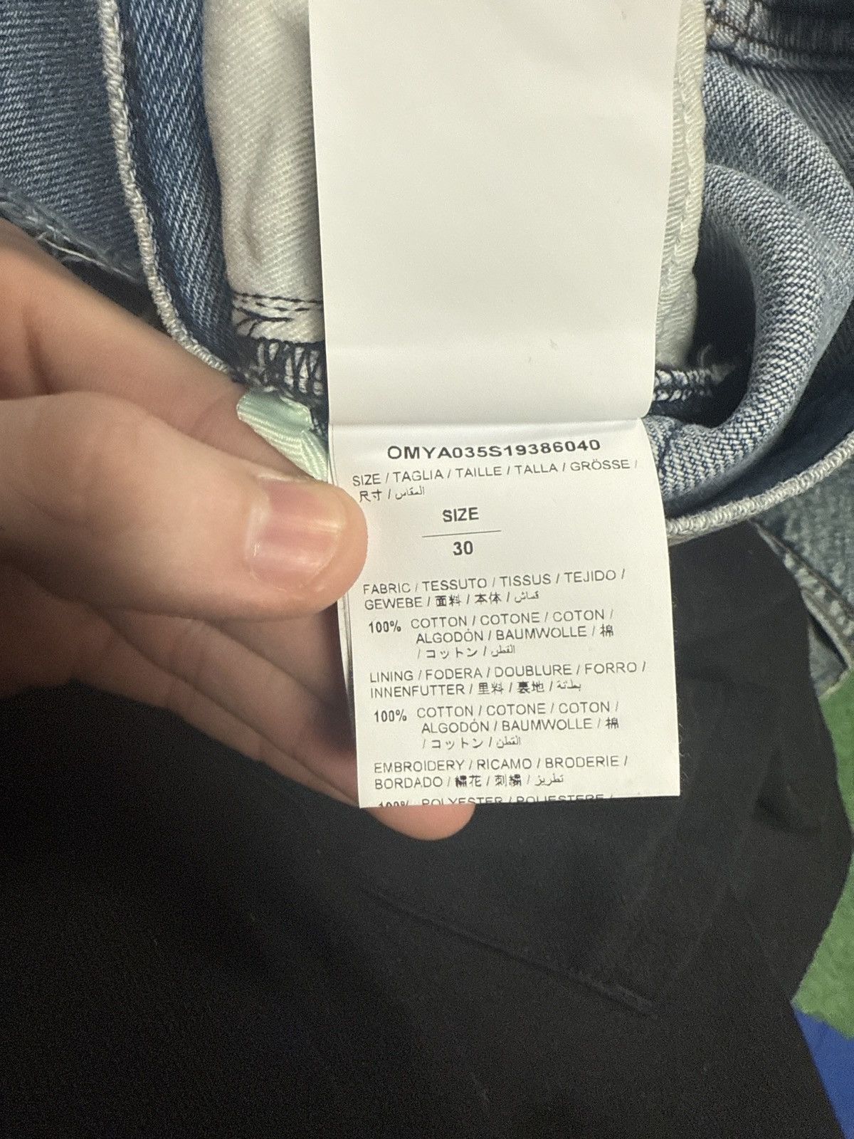 Off-White Off white mrdr bravo ed bravado jeans Size US 30 / EU 46 - 8 Thumbnail