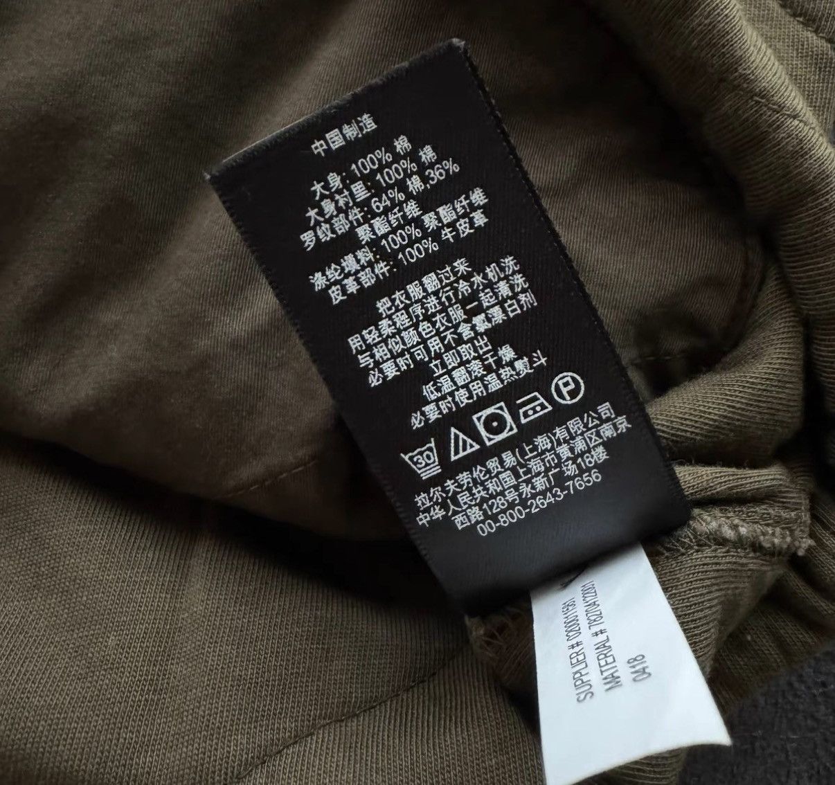 RRL Ralph Lauren RRL Ralph Lauren Double RL Military Style Sweatshirt K22 Size US S / EU 44-46 / 1 - 5 Thumbnail