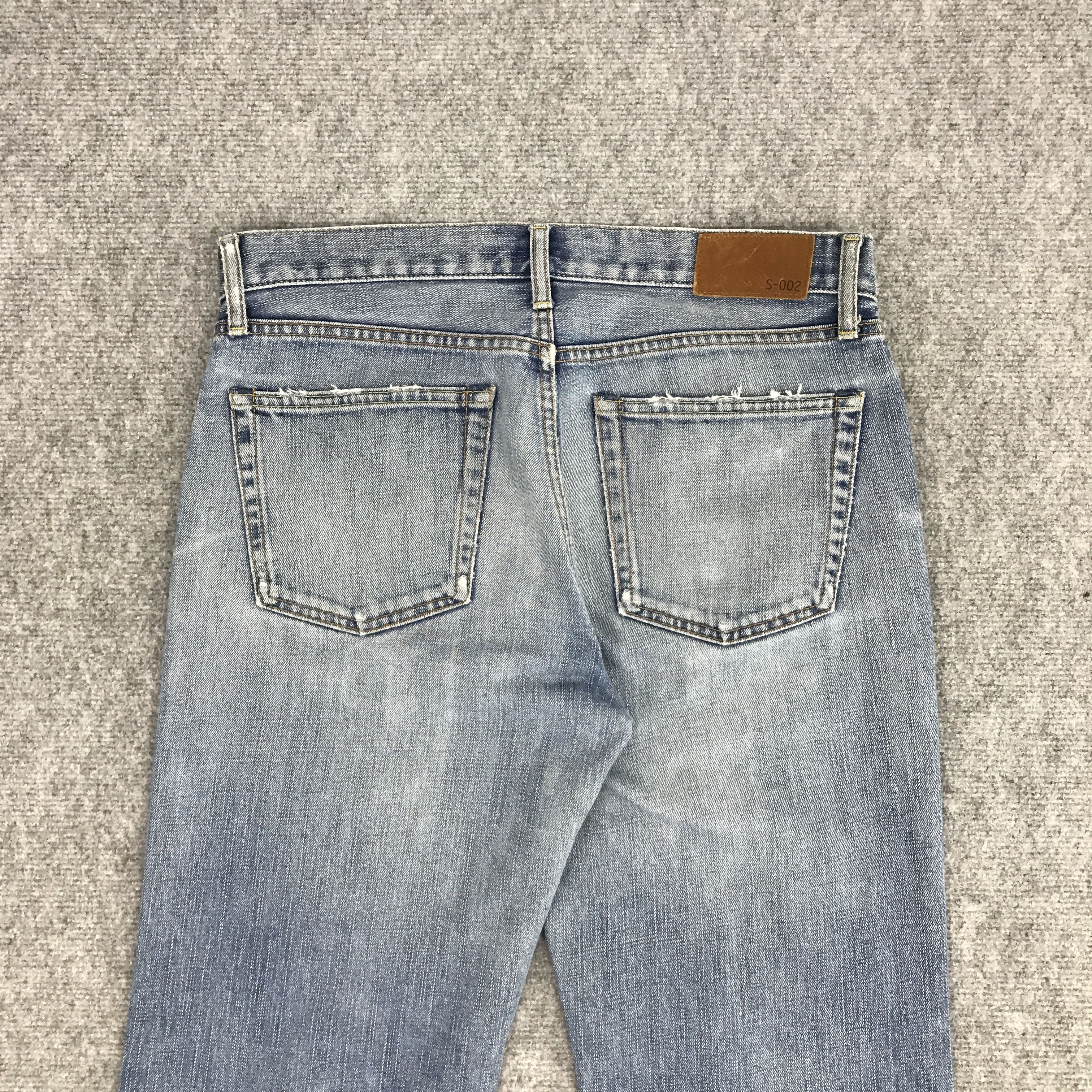 Jun Takahashi × Uniqlo JAPANESE UNIQLO DISTRESSED DENIM JEANS Size US 32 / EU 48 - 5 Thumbnail