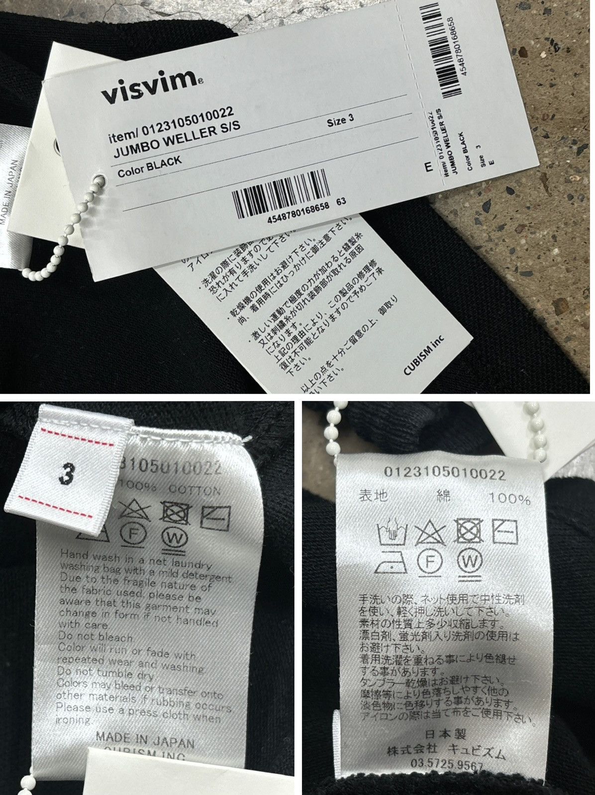 Visvim Visvim 23ss jumbo weller Polo size 3 black Size US L / EU 52-54 / 3 - 5 Thumbnail