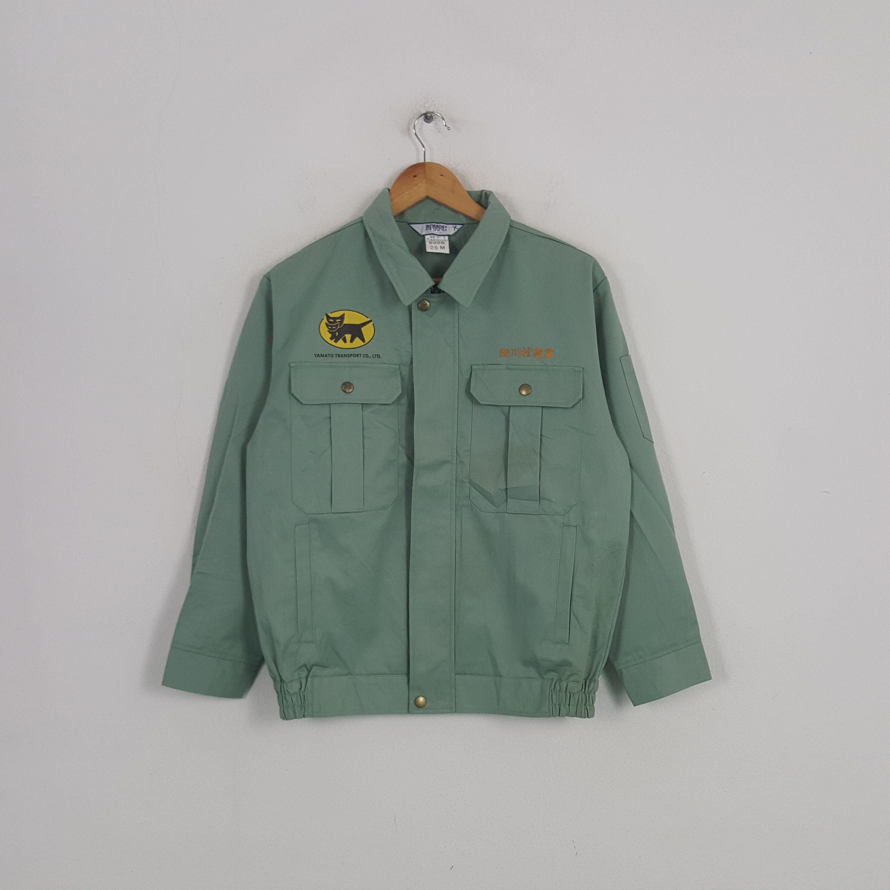 Vintage Yamato Transports Japanese Brand Uniform Jacket