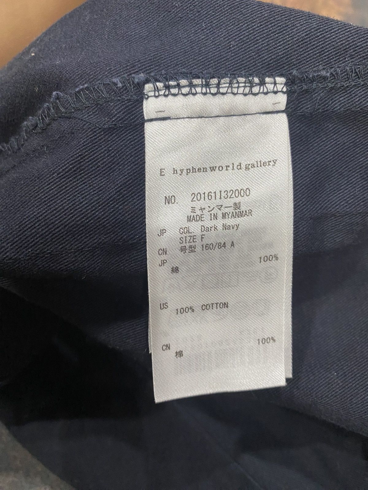 If Only Was True E HYPHEN World Gallery Double Breasted Jacket Size US M / EU 48-50 / 2 - 18 Thumbnail