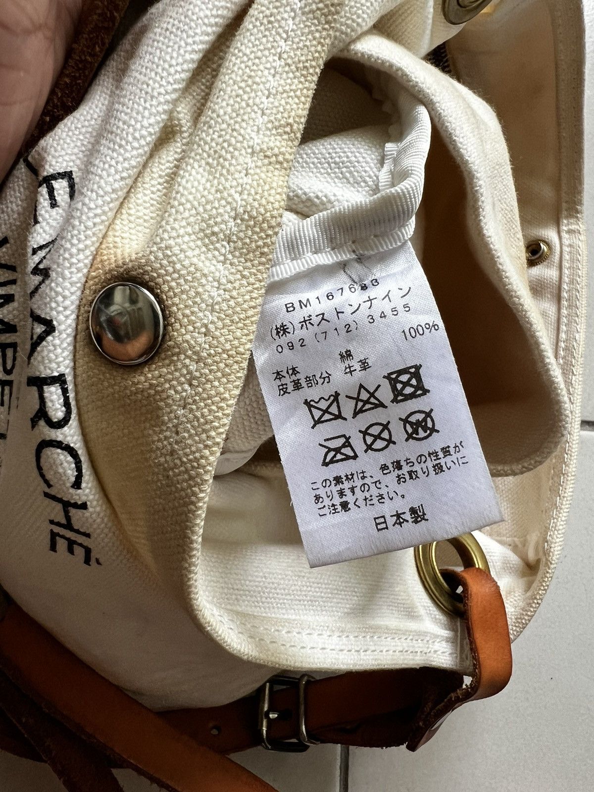 Designer × Japanese Brand Le Marché De vimpets paris made in japan Size ONE SIZE - 8 Thumbnail