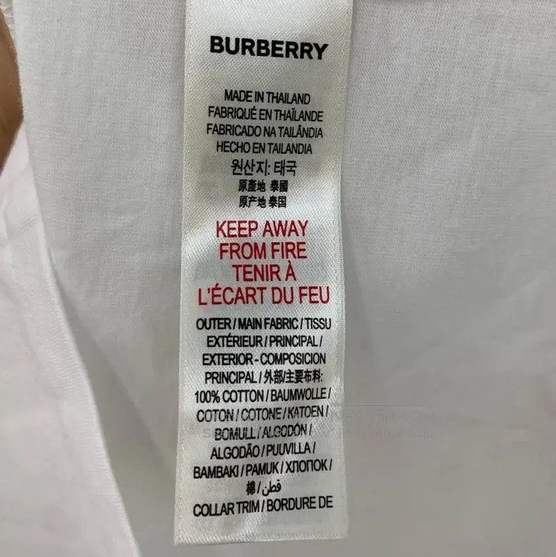 Burberry Burberry White Cotton Men's T. Size US M / EU 48-50 / 2 - 5 Thumbnail