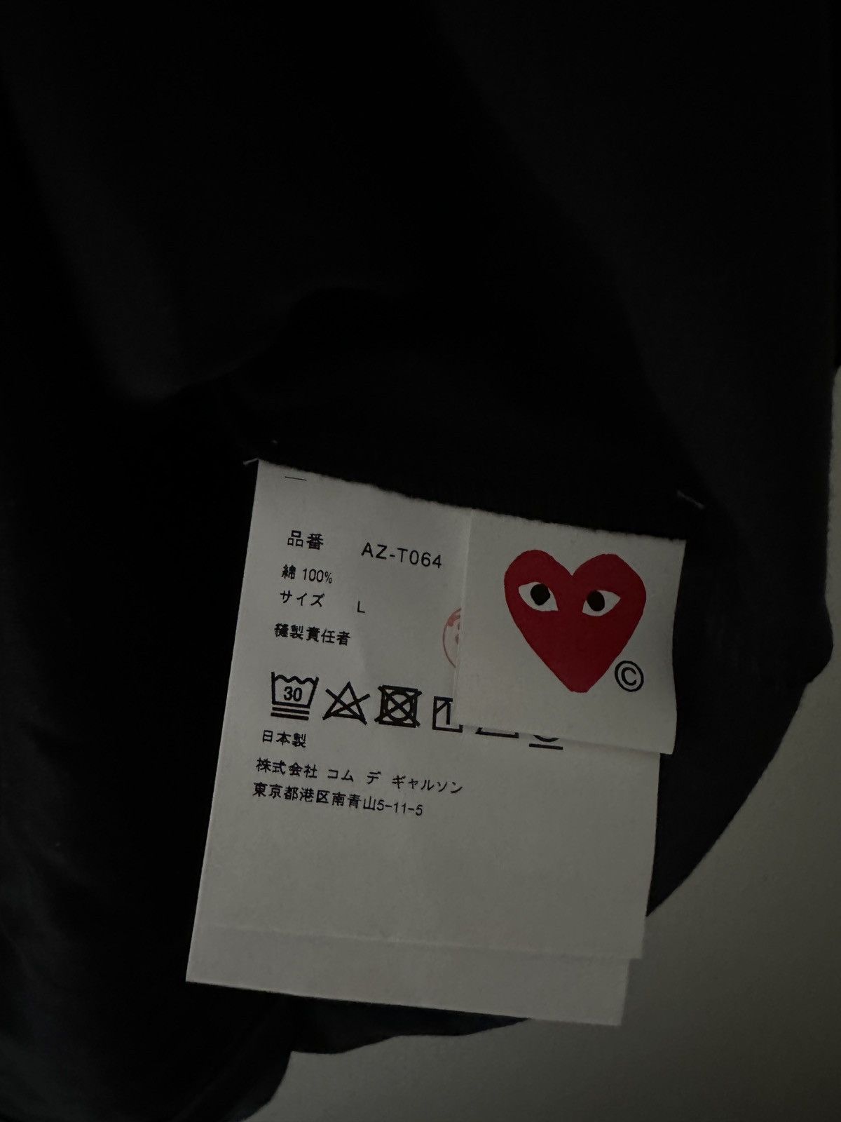 Comme des Garcons PLAY Cdg Play Black Heart Logo T-Shirt Size US L / EU 52-54 / 3 - 5 Thumbnail