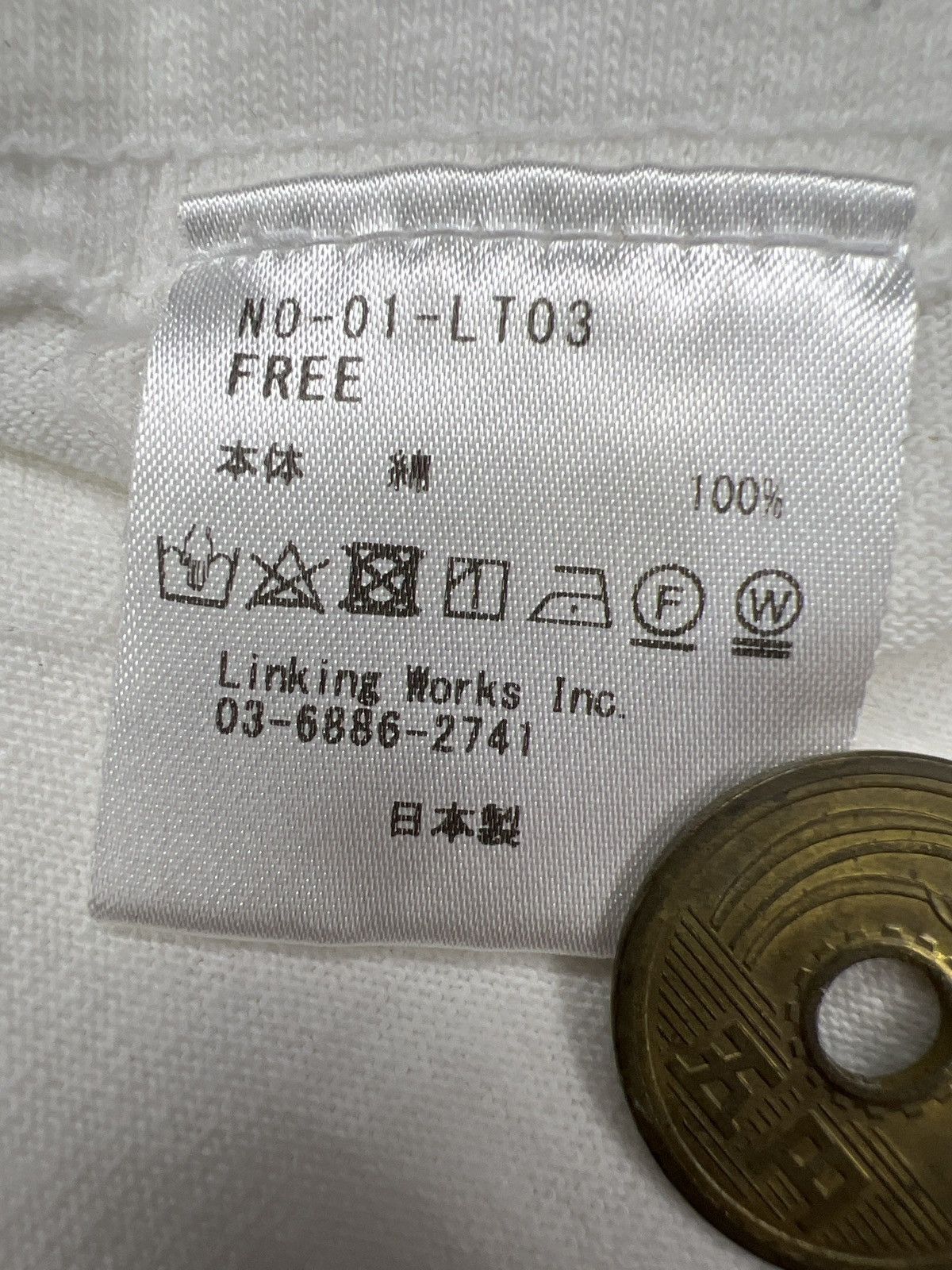 Japanese Brand × Vintage THE nookie vintage 90s anime Size US M / EU 48-50 / 2 - 5 Thumbnail