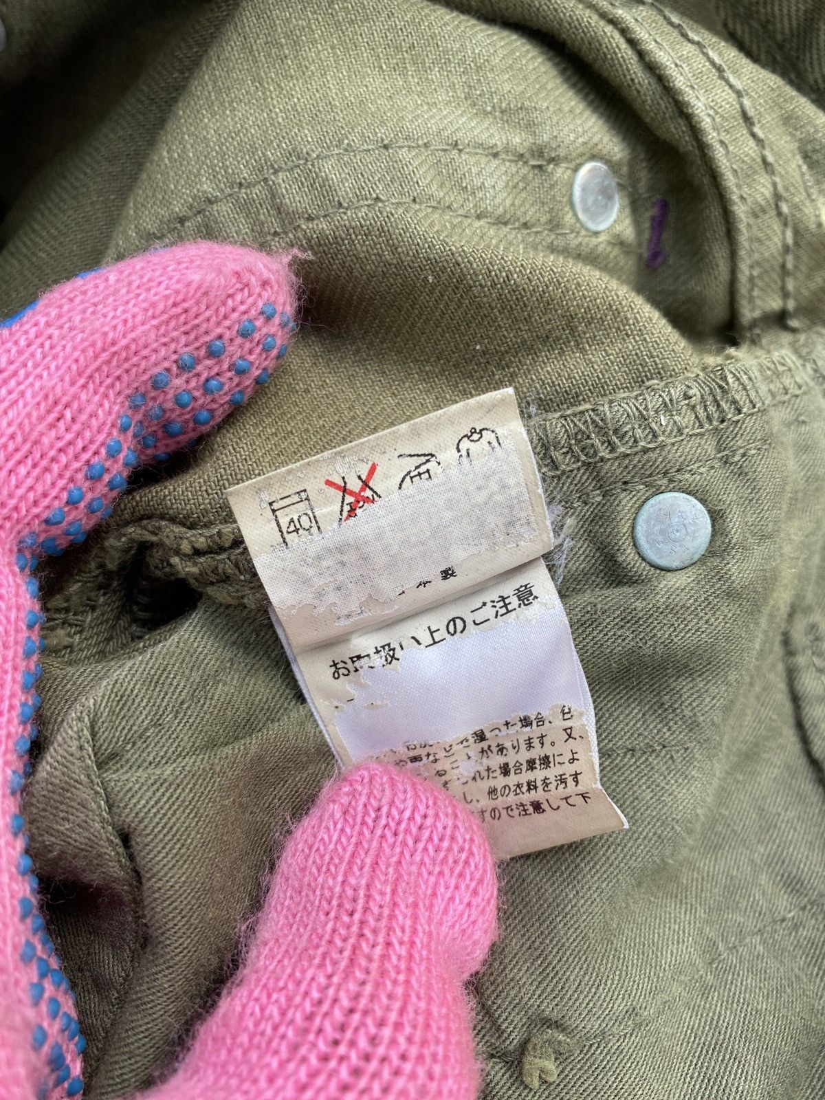 Japanese Brand Japanese Brand On Board Distressed Flare Denim Size US 31 - 19 Thumbnail