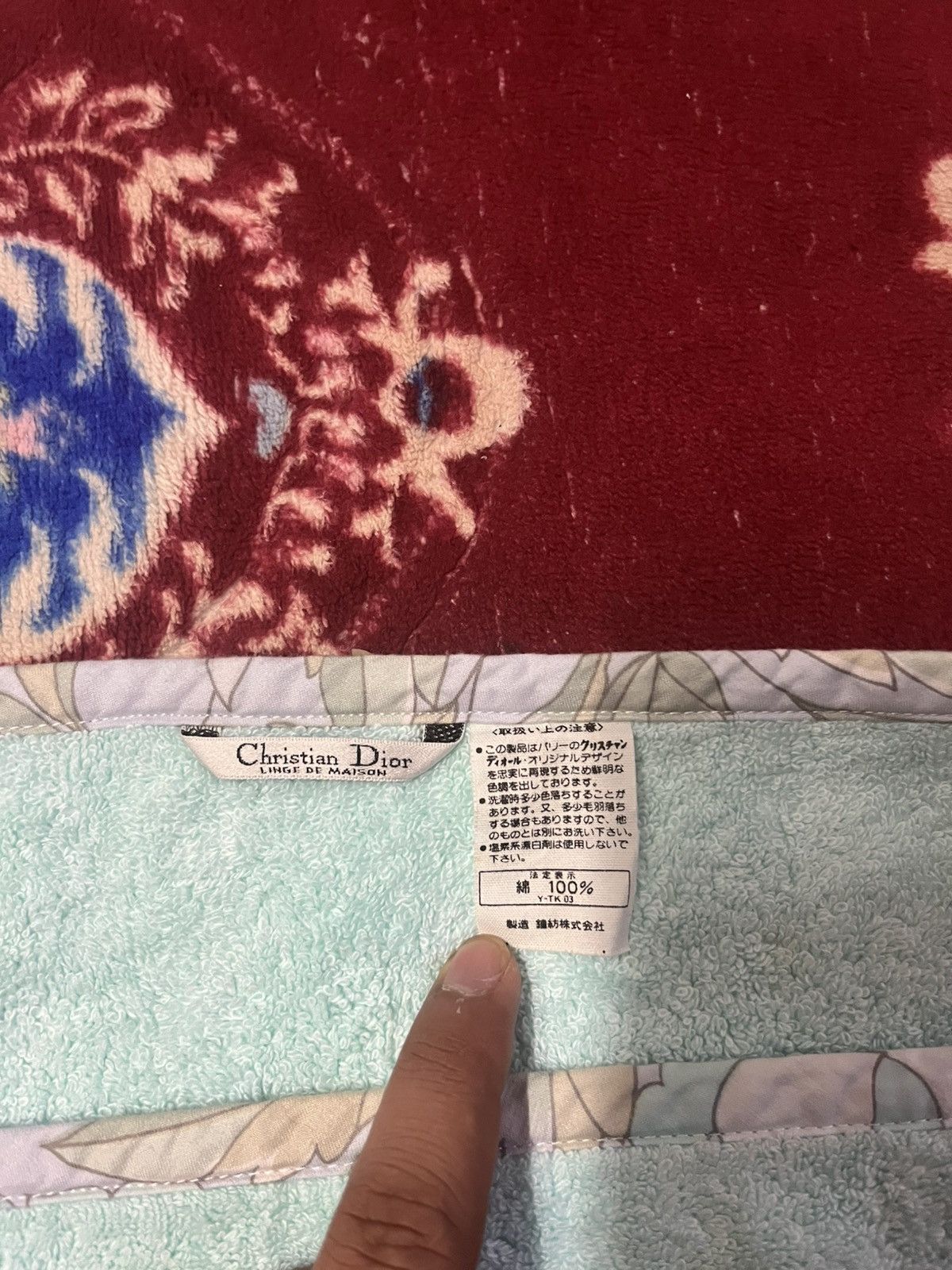 Christian Dior Monsieur Vintage Christian Dior Towel Blanket Size ONE SIZE - 2 Thumbnail