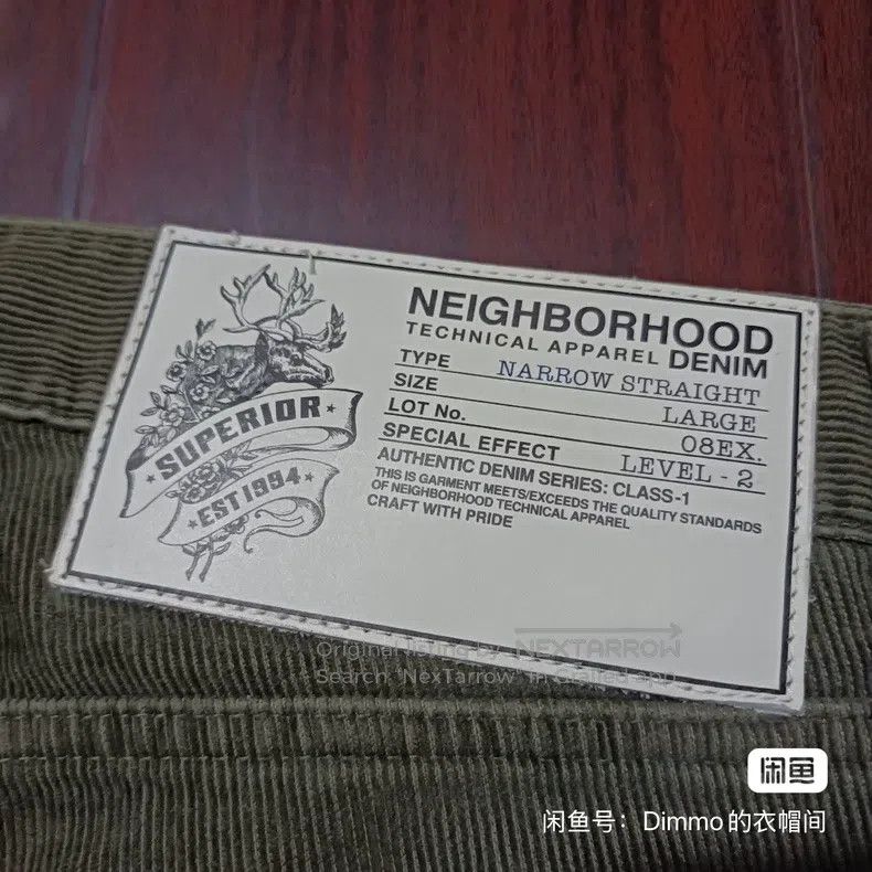 Neighborhood Neighborhood size L Washed Corduroy Pants Size US 27 - 6 Thumbnail