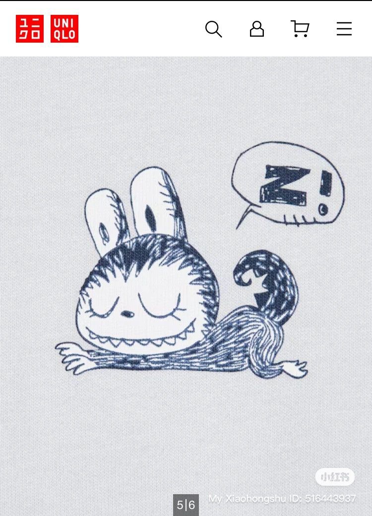 Uniqlo Early Release - Uniqlo x PopMart LABUBU Monsterland Size M / US 6-8 / IT 42-44 - 1 Thumbnail