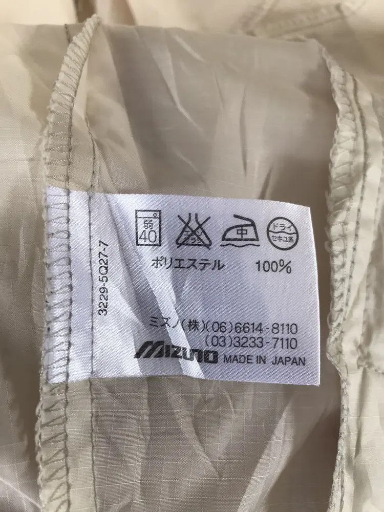 Mizuno Vintage Grand Monarch by Mizuno Windbreaker Size US XL / EU 56 / 4 - 9 Thumbnail
