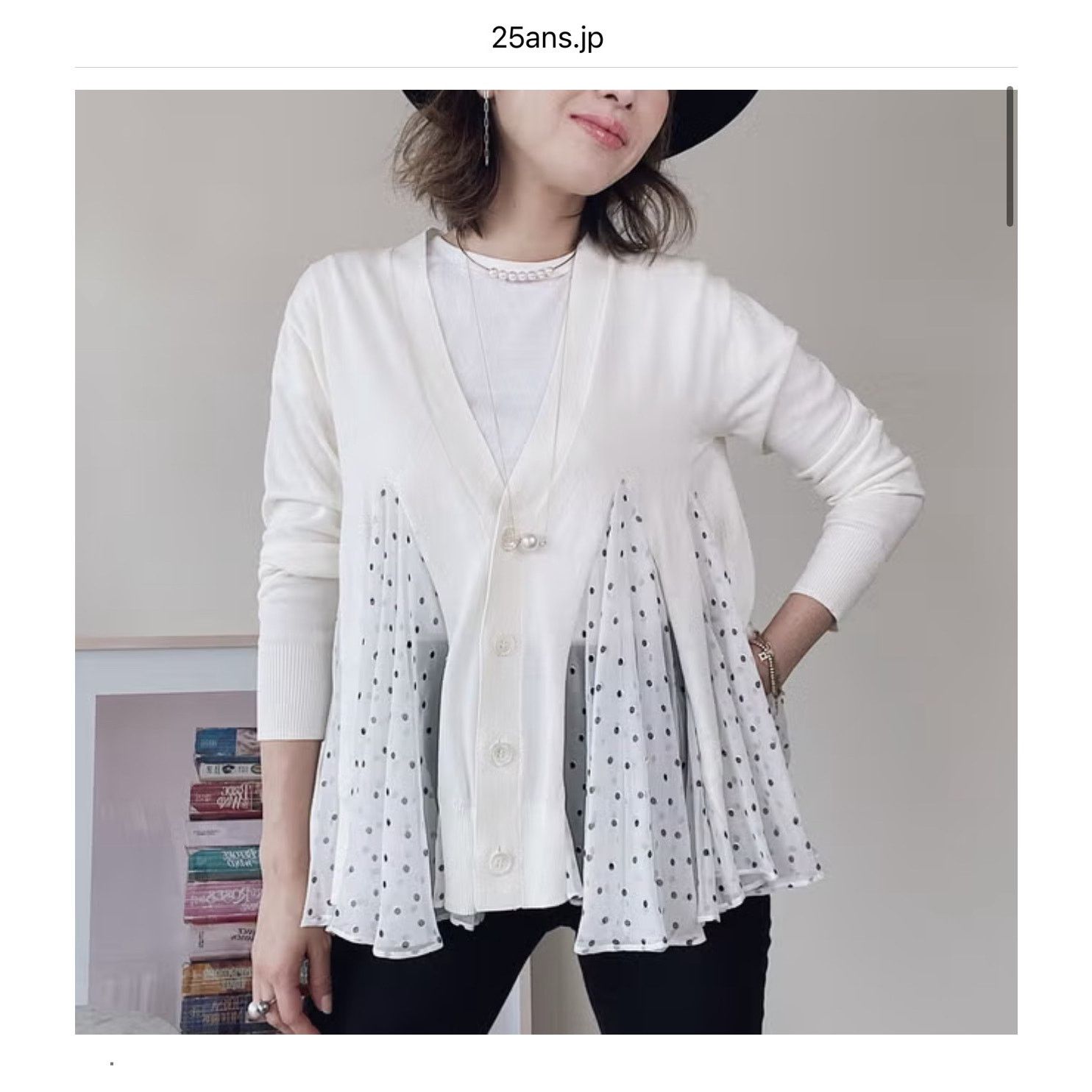 Sacai ❣️RTP $600+❣️ Sacai Polkadot Flutter Cardigan in White Size XS / US 0-2 / IT 36-38 - 3 Thumbnail