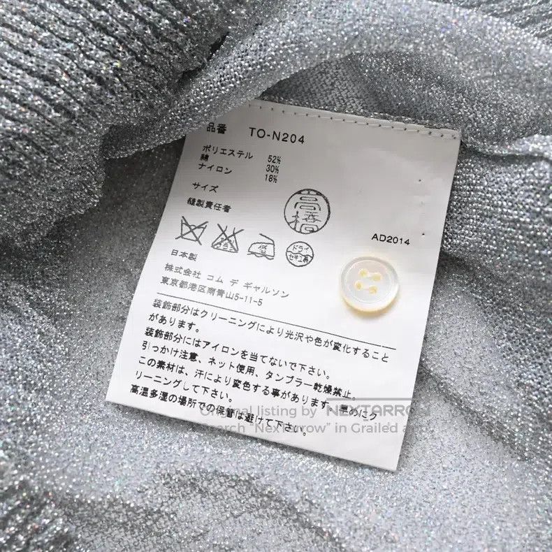 Comme des Garcons Comme Des Garcons sweater Size S / US 4 / IT 40 - 7 Thumbnail