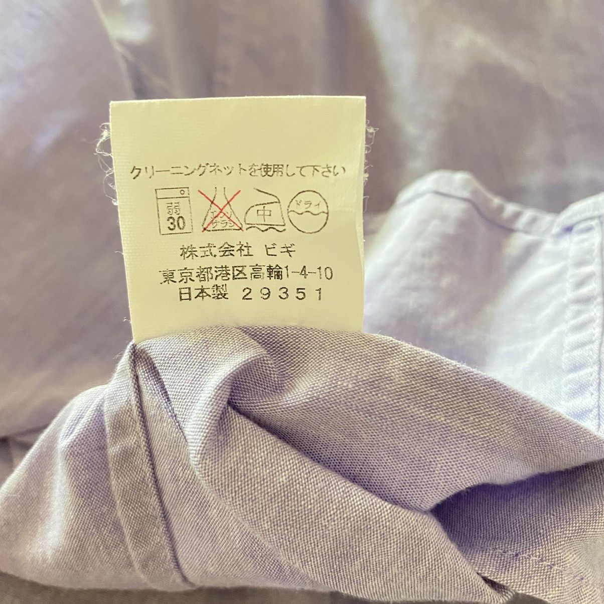 Frapbois FRAPBOIS Bright Lavender Mandarin Collar Button-Up Shirt Size M / US 6-8 / IT 42-44 - 17 Thumbnail