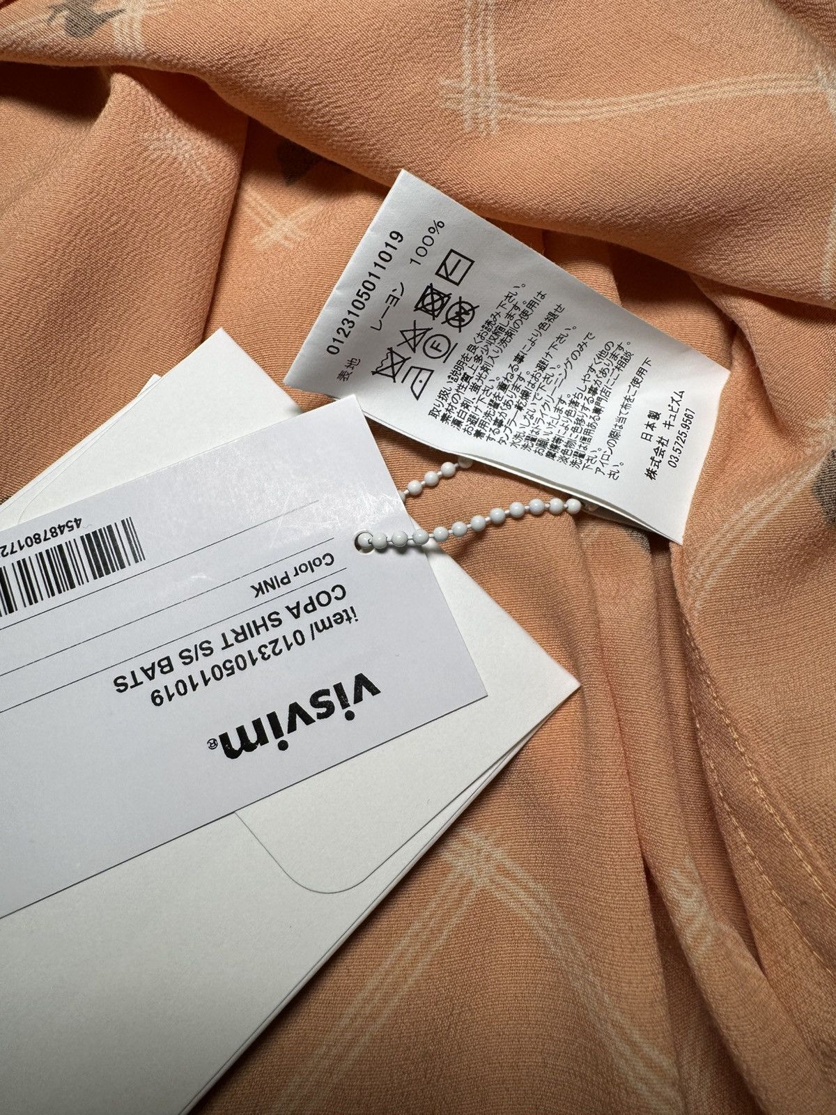Visvim VISVIM “COPA SHIRT S/S BATS” Size US L / EU 52-54 / 3 - 6 Thumbnail