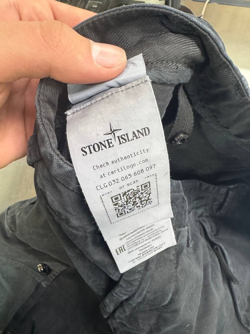 Stone Island Stone Island Cargo Pants Size US 33 - 7 Thumbnail