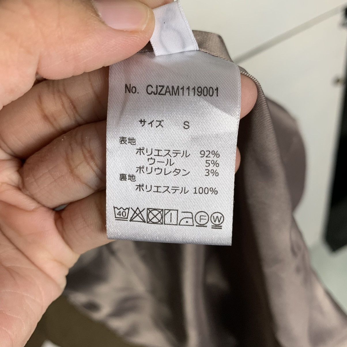 Japanese Brand Japanese Brand Casper John Double Breast Overcoat Size US S / EU 44-46 / 1 - 18 Thumbnail