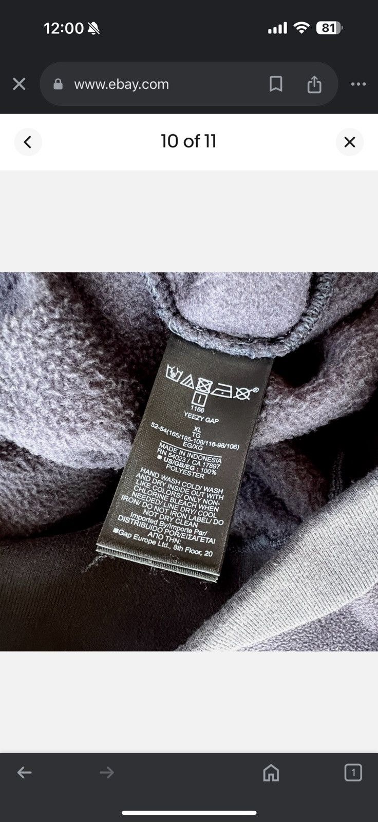 Gap × Kanye West × Yeezy Yeezy Gap Polar Fleece Hoodie Black Size XL (UNRELEASED) Size US XL / EU 56 / 4 - 9 Thumbnail