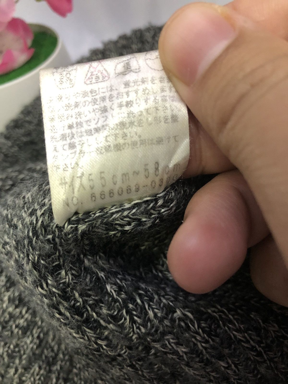 Champion Champion Japan Grey Knit Beanie 55–58cm Embroidered Logo Size ONE SIZE - 8 Thumbnail