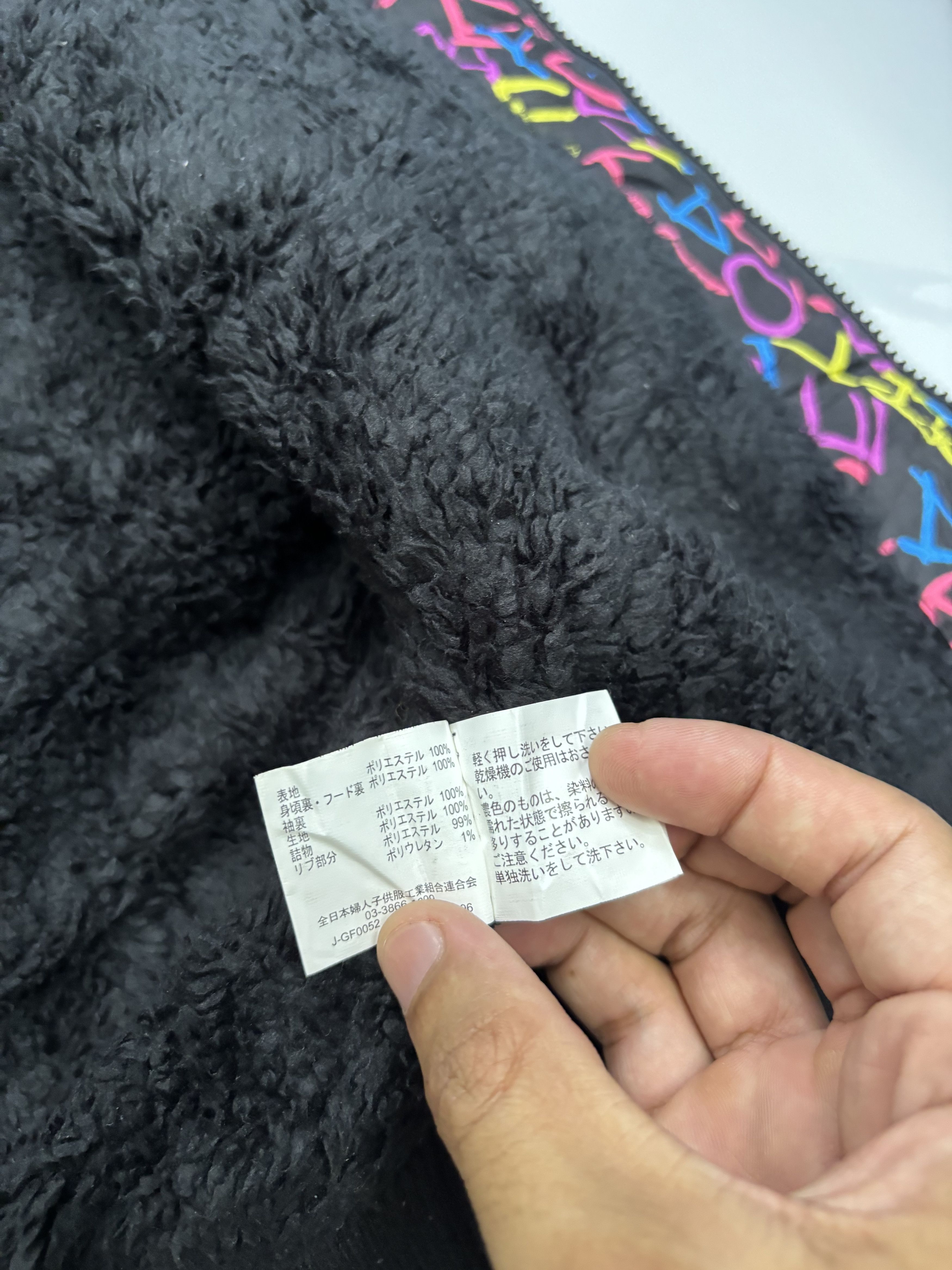 If Six Was Nine 🔥VINTAGE JAPANESE MULTICOLOUR HOODIES FLEECE LINED Size US M / EU 48-50 / 2 - 11 Thumbnail