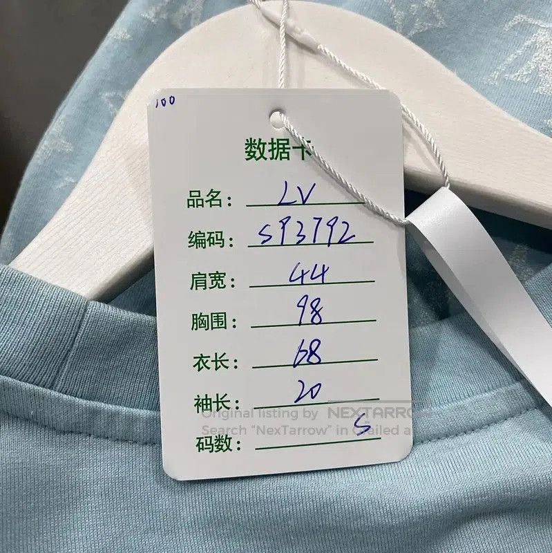 Louis Vuitton Louis Vuitton Summer Blue Cotton T. Size US S / EU 44-46 / 1 - 9 Thumbnail